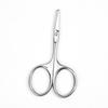 Stainless steel portable nose hair trimmer, eyebrow trimmer, round-head manual eyebrow scissors, mini beauty tool, anti-scratch