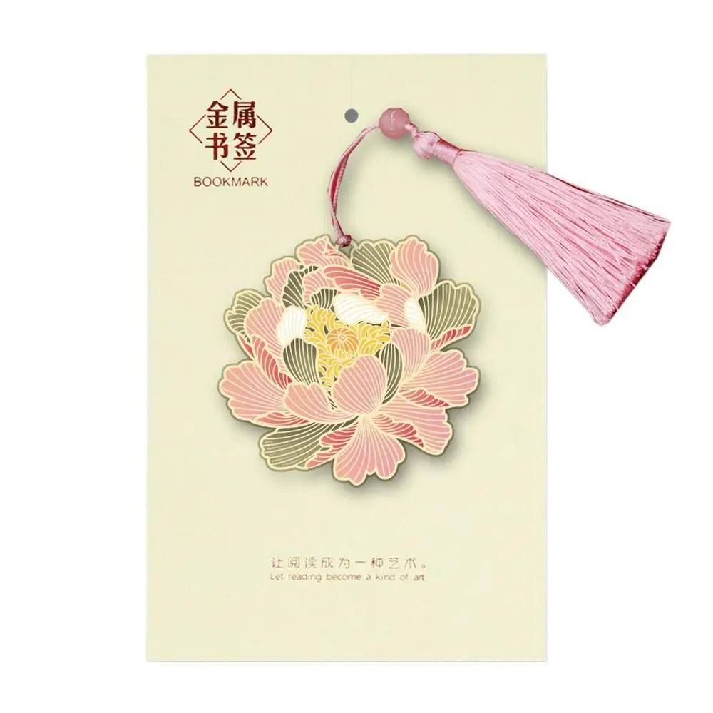 Китайский стиль Цветок Птица Рыба Насекомое Металлическая закладка Полая Резьба Книжный зажим Кисточка Подвеска Канцелярские принадлежности для студентов Подарочные принадлежности