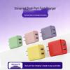 Двухпортовое USB-зарядное устройство 2A в макаронных цветах для Apple и Android