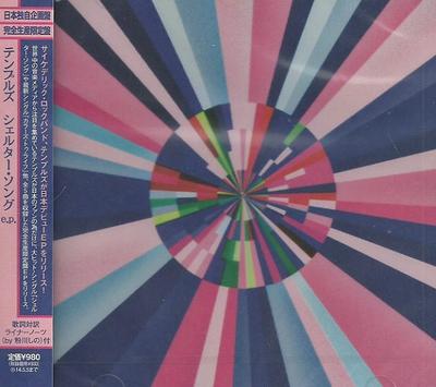 CD TEMPLES - shelter song ep HSE30314 Hostess Enterta 2013 Япония Рок Б/У