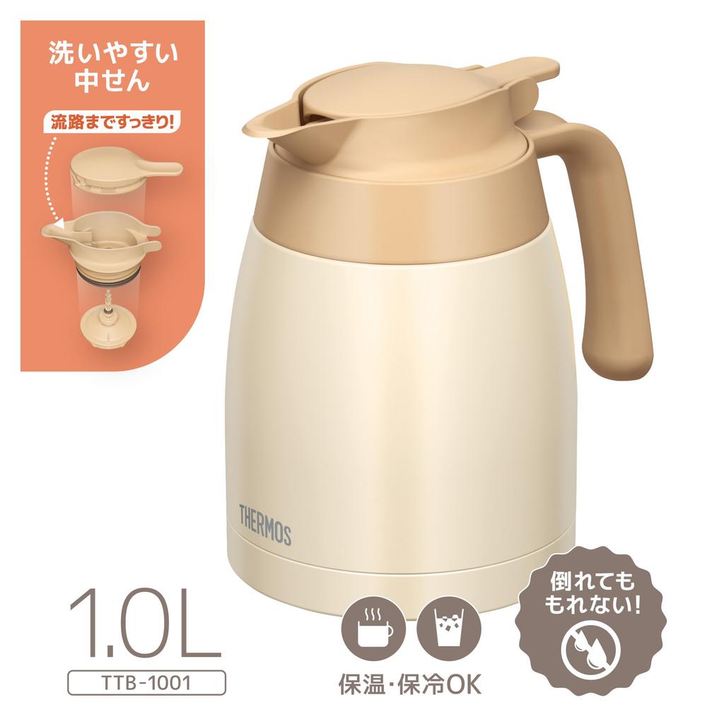 Thermos Stainless Steel Pot 1L Cream White Insulated Tabletop Vacuum Flask Keeps Food Hot or Cold - Pot, Pot, Structure, (TTB-1001 CRW)