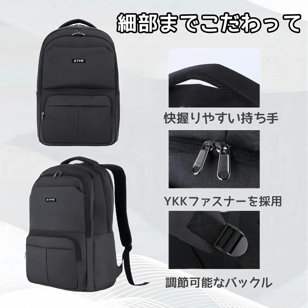 Бизнес-рюкзак, деловая сумка, легкий, большой емкости, рюкзак для ПК, YKK, застежка-молния, рюкзак для компьютера, 27 л, 17-дюймовый ноутбук, водонепроницаемый для бизнеса