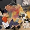 Футболка с короткими рукавами Design Sense Niche Tie Dye для женщин, летняя, новая, свободная, повседневная, с коротким рукавом, летний топ с коротким рукавом