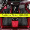 Автомобильные коврики для Honda Elysion 2016 2017 2018 Автомобильные подставки под ноги Ковер для салона Автомобильные аксессуары для интерьера