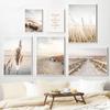Coconut Lake Canvas Posters Landscape Art Painting Countryside Scenery Beige Wall Art Prints Nordic Pictures Living Room Decor