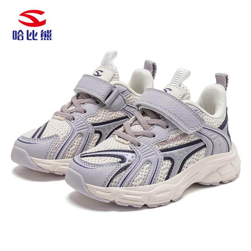 Girls Running Shoes Breathable Double Mesh Sneakers Hook And Loop Casual Sports Shoes For Kids Spring Autumn Lightweight Walking Shoes