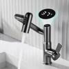 Digital Display LED Basin Faucet 360 Rotation Multi-function Stream Sprayer Hot Cold Water Sink Mixer Wash Tap For Bathroom