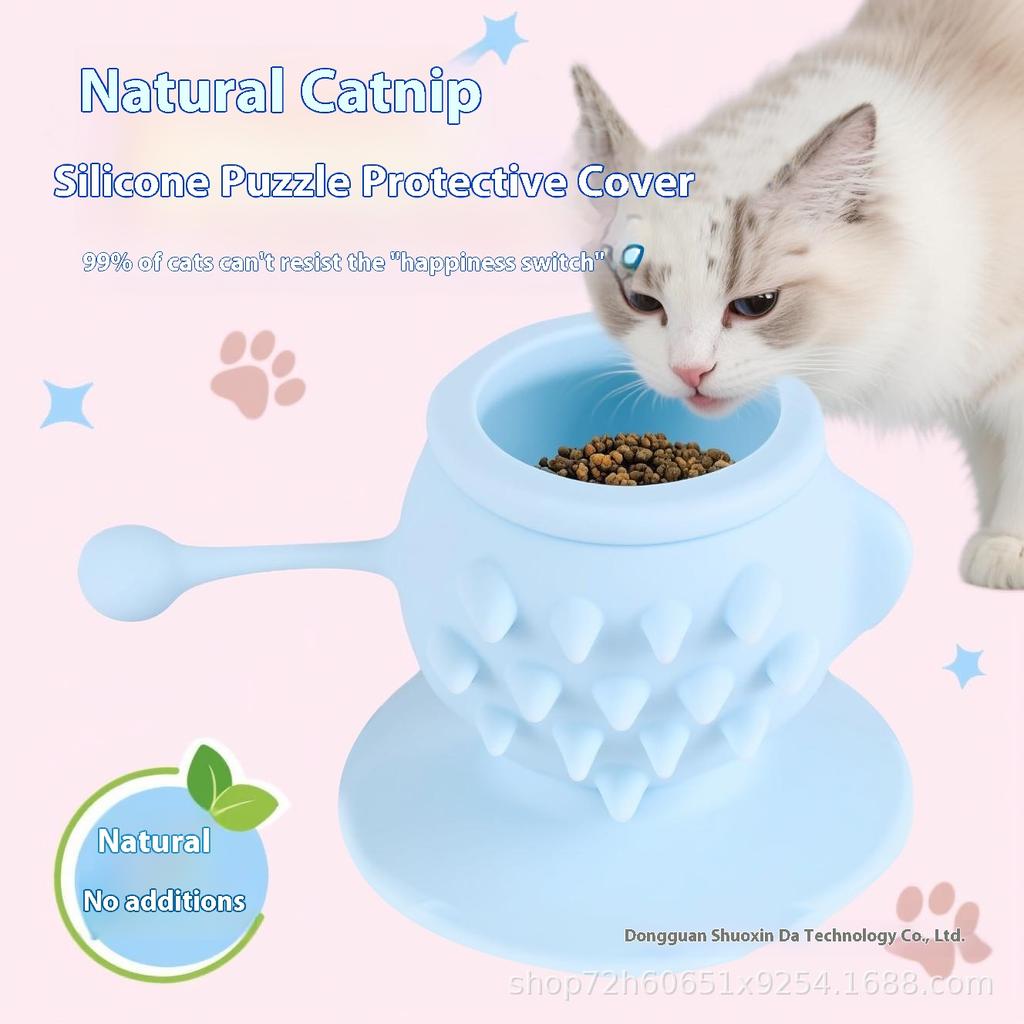 Игрушка-мячик с кошачьей мятой для питомца, силиконовый чехол-протектор, саморазвлечение для снятия скуки, шарик из кошачьей травы, артефакт-молярный стик для развлечения кошки