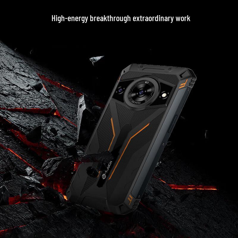 Защищенный смартфон K-Touch Dianba X5 (Китайская версия)