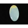 26X46X05MM Натуральный Малингано Яшма Овальный Кабошон Свободный Драгоценный Камень 64 Карата. SK-4696