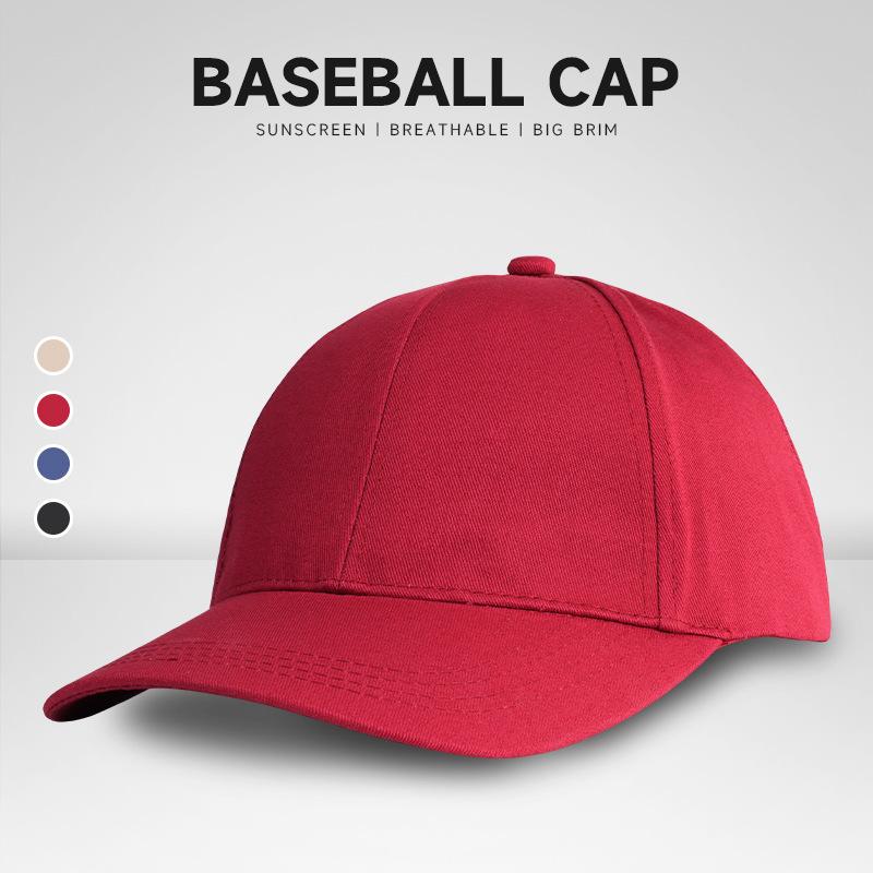 Embroidery Baseball Cap Men's Sun Hat Women's Soft Top Advertising Hip Hop Hat Versatile Casual Shade Sun Protection Hat Peaked Cap