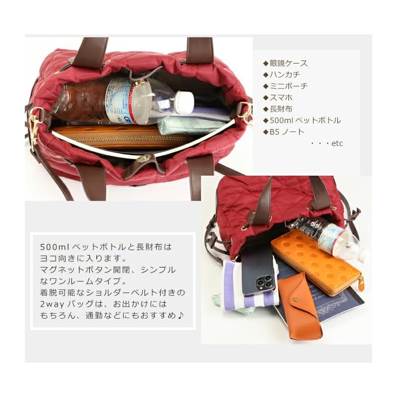 [pragma] стеганая сумка через плечо женская кроссбоди для взрослых легкая маленькая 2-сторонняя нейлоновая синтетическая кожа … (черный)