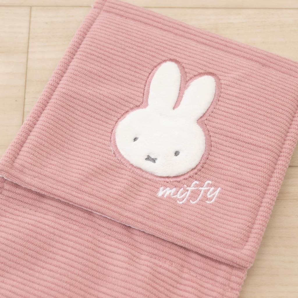 Senko Miffy Prima Miffy Paper Holder Character Animal 72660 Toiletries, Cover, Pink, Design,