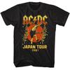 ACDC Тур по Японии 1981 Мужская футболка Ангус Янг Кандзи Рок-группа Концерт