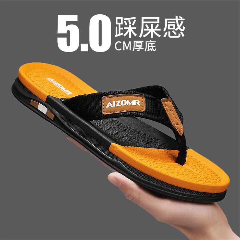 Ткань с шлепанцами мужская летняя модная одежда персонализированные пляжные нескользящие сандалии для отдыха на открытом воздухе специальные мужские тапочки-щипцы