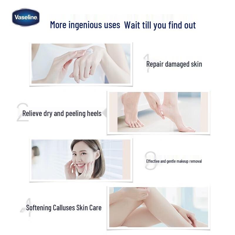 Vaseline Intensive Care Repairing Jelly