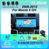 12,3-дюймовый Android 14 для Mazda 6 GH 2008-2012 Автомобильный GPS-радио Мультимедиа Видео Поддержка 4G LTE Поддержка BOSE Soundsport Бесплатное аудио