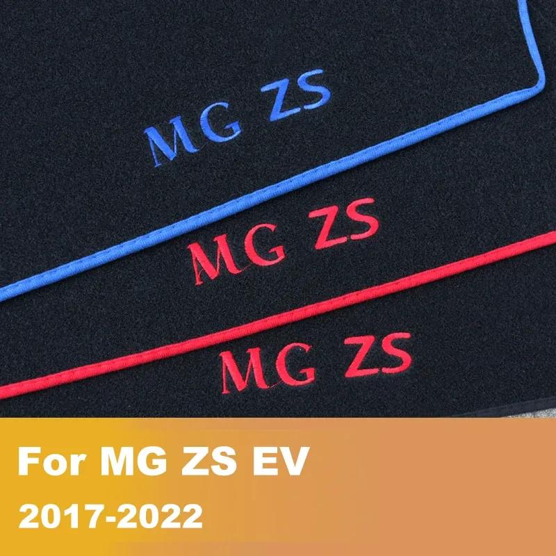 Car Dashboard Cover Dash Mat Sun Shad Pad Carpets Trim ANti-UV For MG ZS EV EZS 2017 2018 Accessories