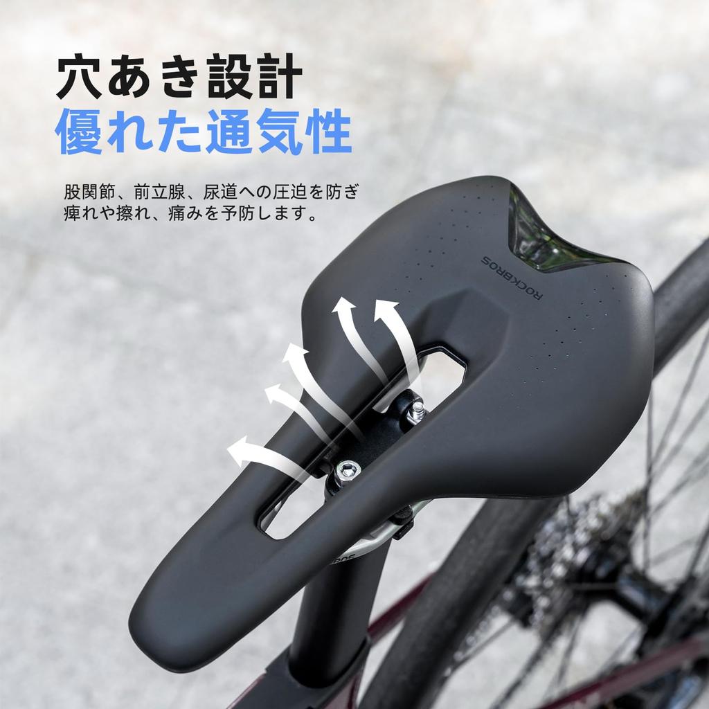 ROCKBROS Bicycle Saddle Short Comfort Saddle Memory Foam Shock Absorption Water-Resistant Lightweight Black
