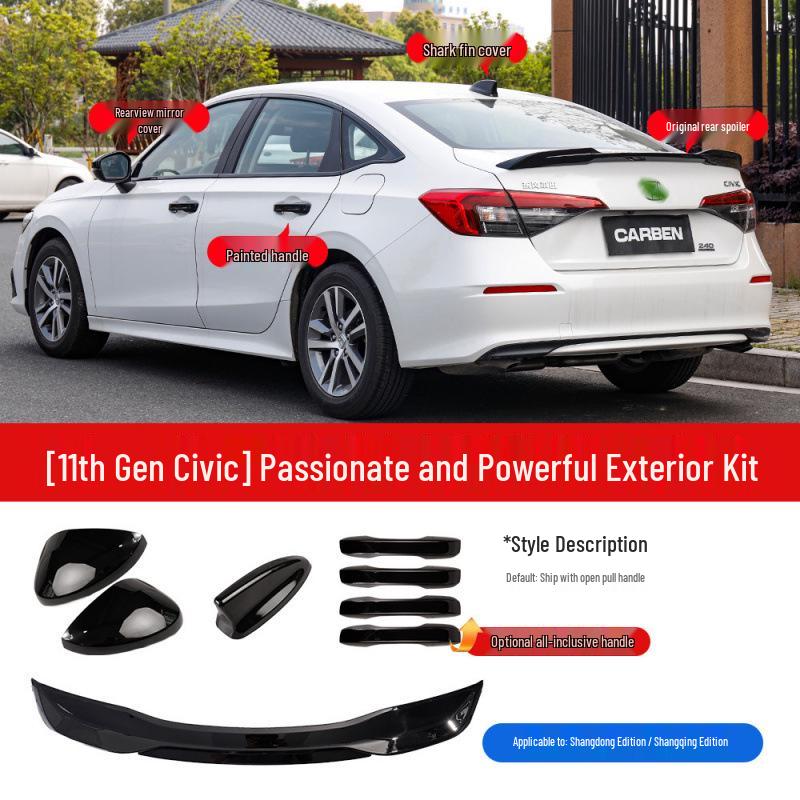 Модифицированный задний спойлер для Civic 11-го поколения - Черный Ночной, Версия High-End Warrior