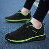 Fashion Athletic Shoes for Men Sneakers Black Casual Comfortable Knit Sneakers Breathable Athletic Running Walking Gym Shoes Men