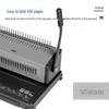 Deli 21-Hole Comb Binding Machine CN plug (adapter included)