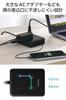 ELECOM Power Strip with USB, 20W, PD Compatible, 1 Type-C, 2 USB-A, 8 AC Plugs, 1.5m, Lightning Guard, Dust Protection Shutter, Black, ECT-44-8A2C15BK
