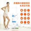 Weighing Scale Bluetooth Smartphone Linked Health Meter Body Fat Meter Bluetooth Body Composition Meter 2024 Latest High Storage Japanese APP Body