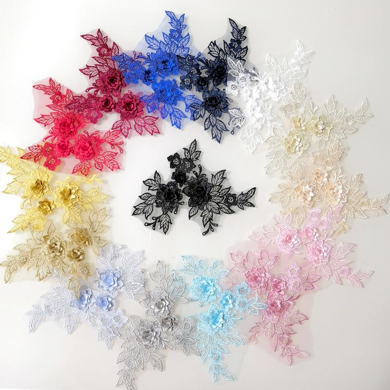 2Pcs Sewing Motif Fabric Craft Hollowed Out Dress Decoration Flower Embroidered Trim Wedding Bridal Lace Applique DIY Patches