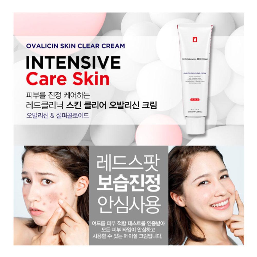 TOSOWOONG Интенсивный красный крем Clinic Ovalisin Skin Clear 50 г
