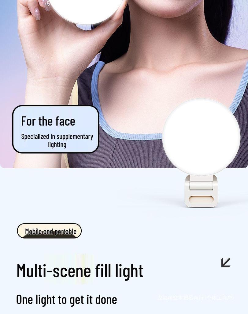 Портативный светодиодный заполняющий свет для мобильных телефонов - Идеально для прямых трансляций, макияжа, фотографии, селфи и студентов.