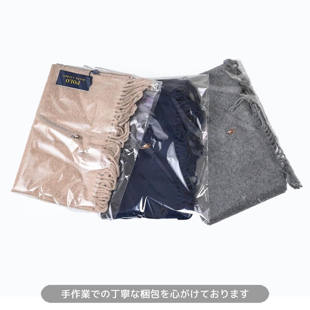 Polo Ralph Lauren Muffler Unisex Honey Brown PC0476-220 [Item]