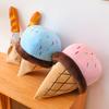 Plush Cream Ice Toys Cute Cartoon Material Bedroom Sofa Children Dolls Gifts
