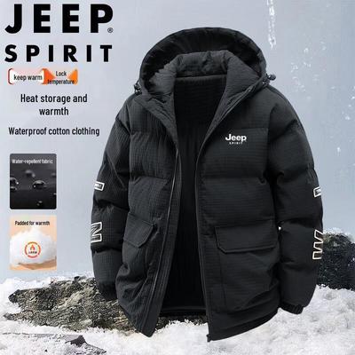 Мужская утепленная куртка с капюшоном Jeep Spirit для активного отдыха