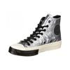 Converse Chuck 70 Hi 'Серебристый' 165050C