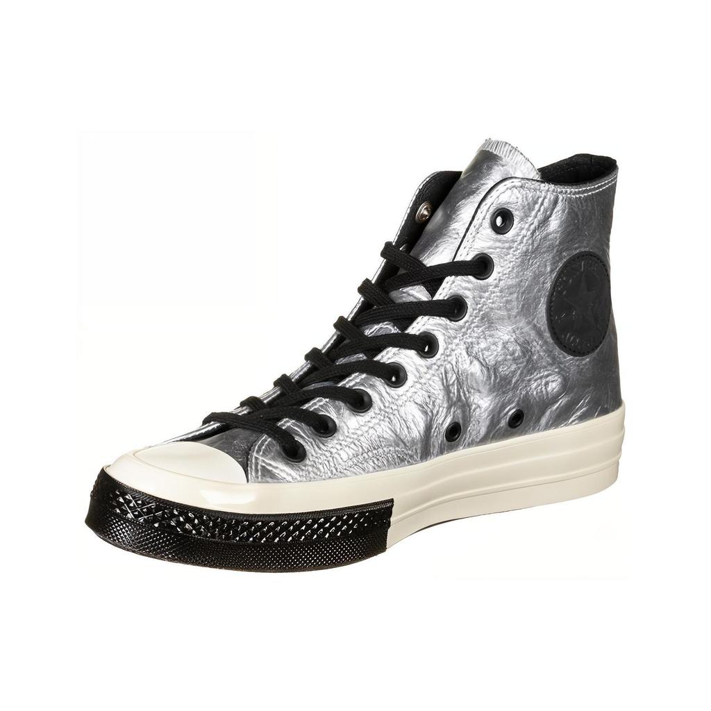 Converse Chuck 70 Hi 'Серебристый' 165050C