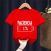Vibrant Spanish Letter Print Short Sleeve Round Neck Kids Casual T-Shirt 100%  Summer - Breathable