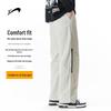 Guirenniao Men's Waterproof Outdoor Cargo Pants