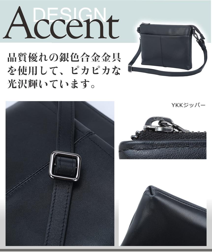 Сумка Saccoche из натуральной кожи, сумка через плечо с тонкой вставкой для iPadmini, кожа наппа YKK, цвет черный, оливковый, японская компания [TIDING] Мужская [Оригинальный продукт]