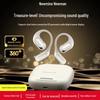 Наушники Newman Q10 с костной проводимостью Bluetooth и Power Bank - Беспроводная конструкция с открытым ухом