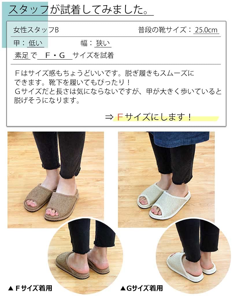 Бамбуковые тапочки для D Cenote F Бамбуковые тапочки Made in Arch Hakihaki Коричневый Здоровье, Торговый центр, Размер, Подушечка, 25 см, Япония, Стимулятор, Ремесленник, Kobo,