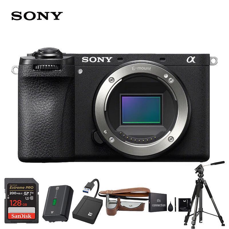 Sony Беззеркальная камера APS-C Alpha 6700 (Китайская версия)