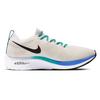 Nike Zoom Fly Flyknit 'Светлый кремовый' Женские AR4562-201