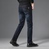Men's Jeans, Young and Middle-aged Straight Slim Long Pants, Casual All-match Jeans