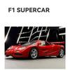 1/32 McLares F1 Supercar Alloy Car Diecasts & Toy Vehicles Metal Toy Car Model Sound and Light Collection Kids Toy