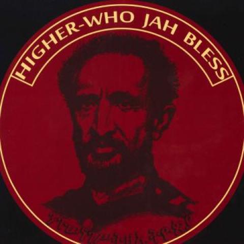 12-дюймовая пластинка RAS NIEMJAH - Higher; Высшая Медитация / Кто Джа HUS12002 Hus Music 2019 Франция Регги, Ска & Даб