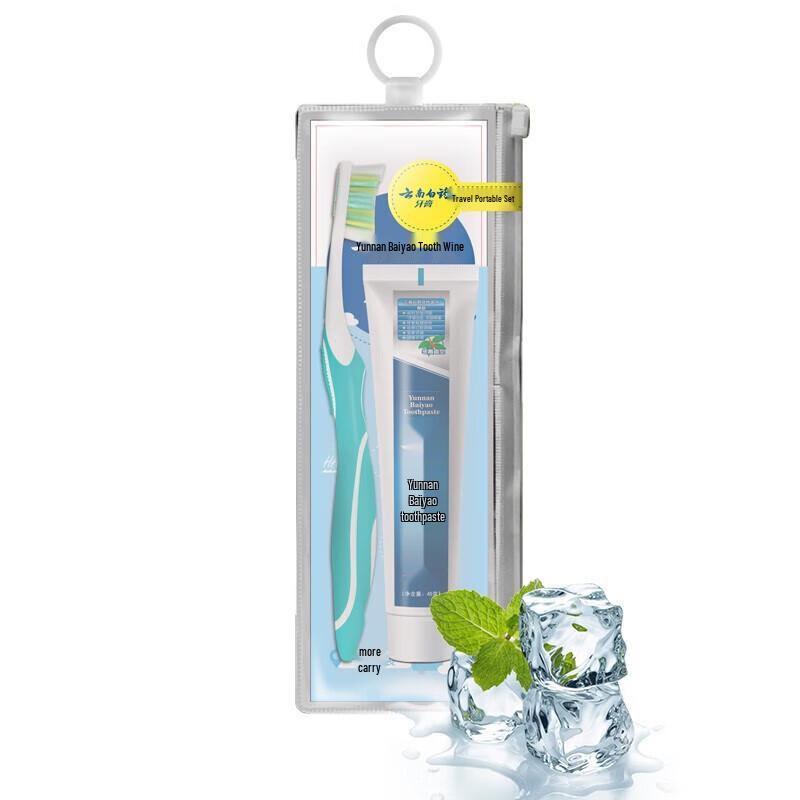 Yunnan Baiyao Wintergreen Oral Care Travel Kit