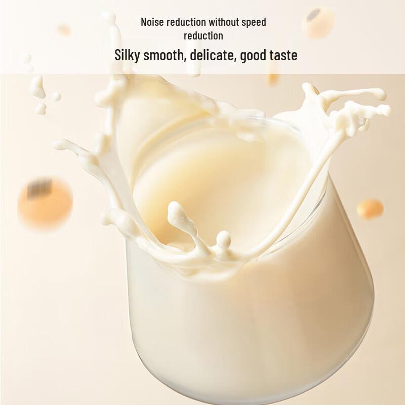 Joyoung P660 Silent High-Speed Blender & Soy Milk Maker CN plug (adapter included)
