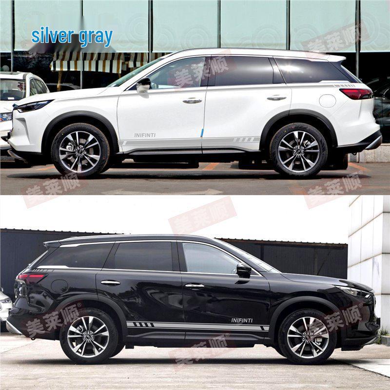 Декоративные наклейки и пинстрайпы для автомобиля Infiniti QX60/QX70/QX50