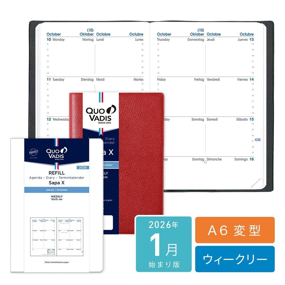 QUOVADIS 2026 Sapaque Impala Weekly Planner Diary Red A6 Variant 10x15cm Multilingual qv98501rd